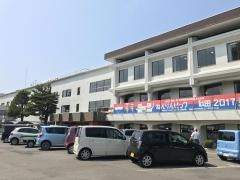 大館市役所