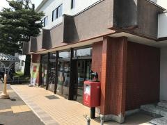 大館市役所