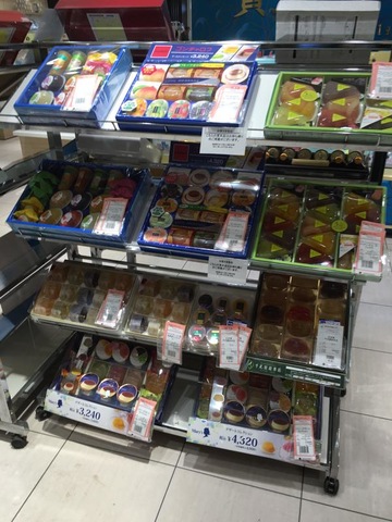 施設写真14