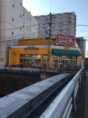 ときわ書房新松戸店