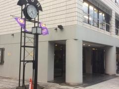 東京歯科衛生専門学校
