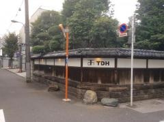 東京歯科衛生専門学校