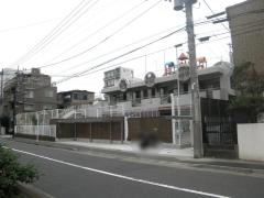 二子保育園