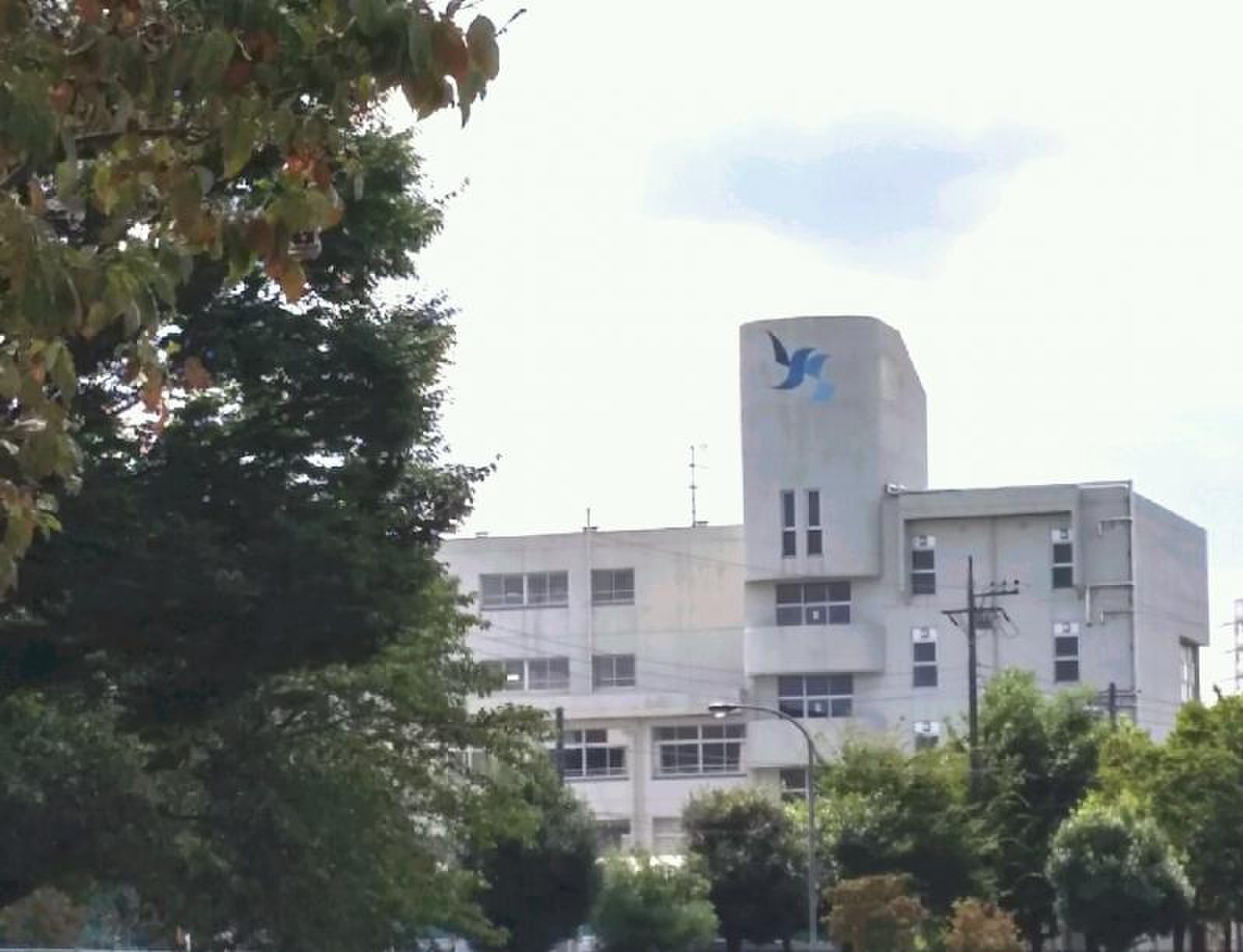 神奈川 県立 横浜 修 悠 館 高等 学校