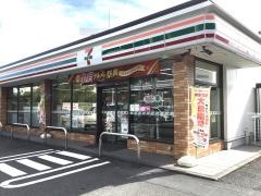 セブンイレブン　茅ヶ崎本宿町店