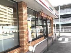 セブンイレブン　茅ヶ崎本宿町店
