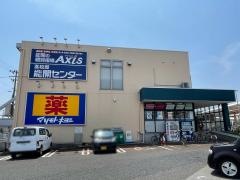 マツモトキヨシ　ファミリードラッグ白山駅前店