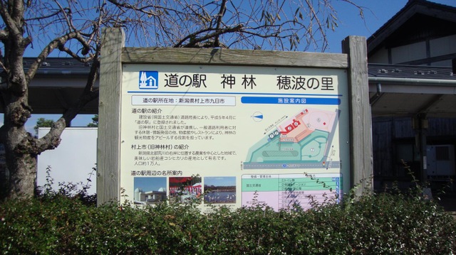 施設写真22