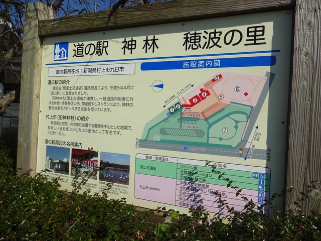 施設写真15