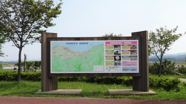施設写真12