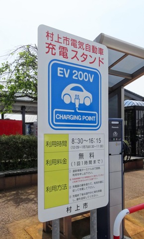 施設写真9