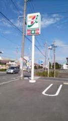 セブンイレブン　牧之原静波店
