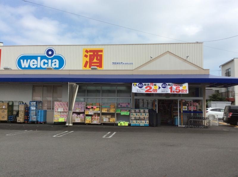 外観です