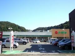 ナガヤ鎌田店