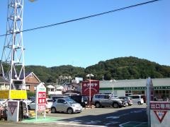 ナガヤ鎌田店