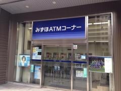 みずほ銀行名古屋支店