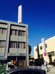 尼崎信用金庫川西支店
