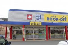 ブックオフ　兵庫太子店