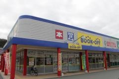 ブックオフ　兵庫太子店