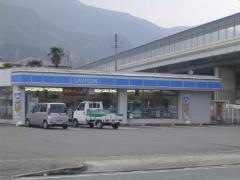 ローソン　海南東インター前店