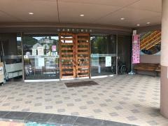 井原市美星図書館