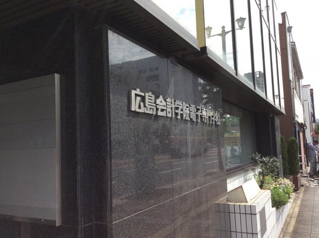 施設写真22