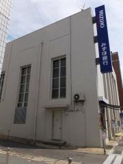 みずほ銀行下関出張所