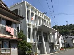 新上五島町役場奈良尾支所