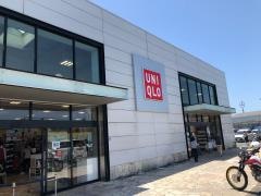 ユニクロ　熊南店