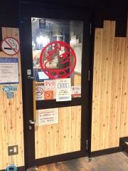 鳥貴族　御園・伏見店