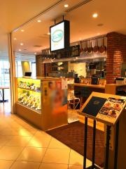 ポムの樹Ｇｏｌｄ　なんばパークス店