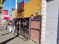 麺屋・甚支