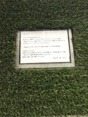 ケークー