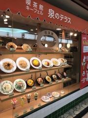 泉のテラス