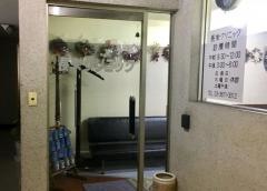 長栄クリニック