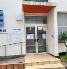 弓削耳鼻咽喉科