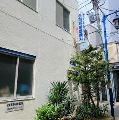 弓削耳鼻咽喉科
