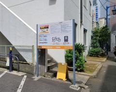 弓削耳鼻咽喉科