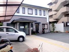 京都民医連洛北診療所