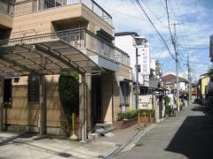 相井医院