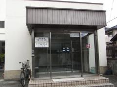 杉木医院