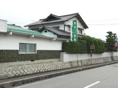 津田胃腸科内科医院