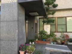 佐々木内科医院