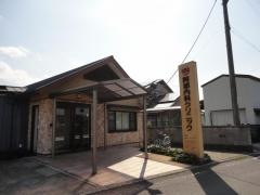 阿部内科クリニック