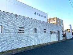 まつもと医院