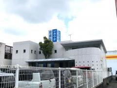 せきやま皮膚科クリニック