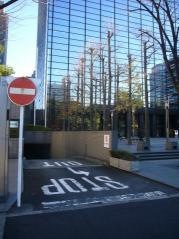 ウェルネット株式会社