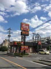 すき家　さいたま西堀店