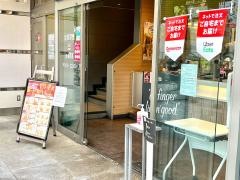 ケンタッキーフライドチキン　ひばりが丘店