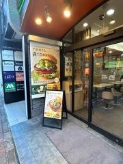 モスバーガー　新宿西口店